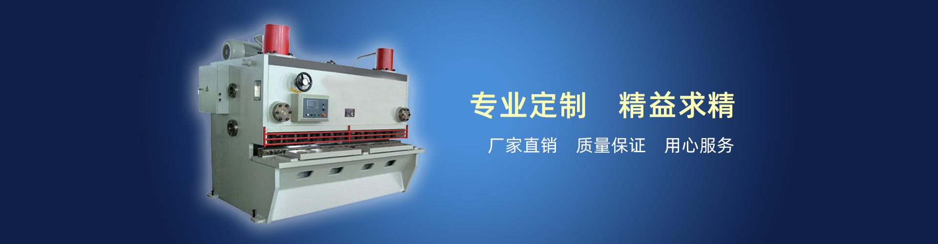 佳木斯力佳集團(tuán)有限公司